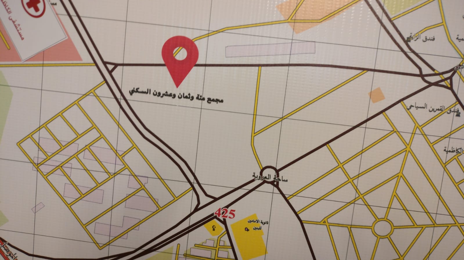 سيارة — صورة 1